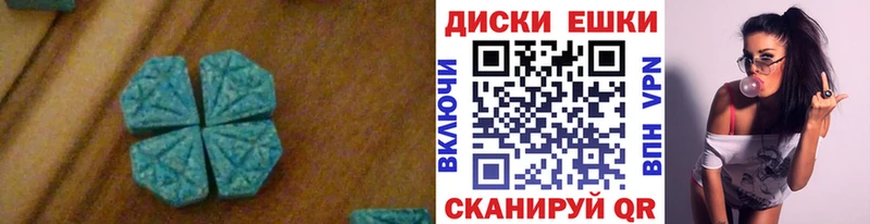 кракен tor  Короча  Экстази MDMA  купить наркотик 
