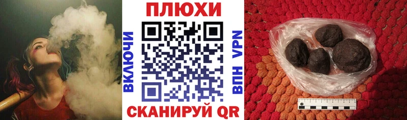 Гашиш 40% ТГК  цены   Короча 