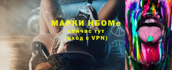 меф VHQ Балабаново