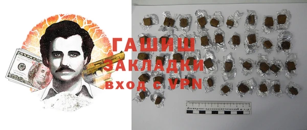 кокаин колумбия Баксан