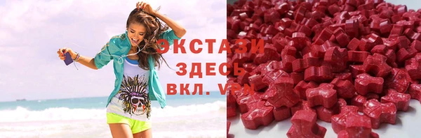 меф VHQ Балабаново