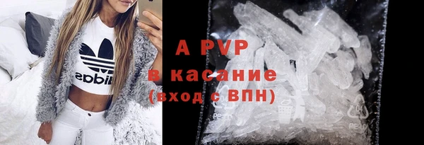 меф VHQ Балабаново