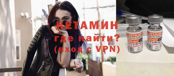 кокаин колумбия Баксан