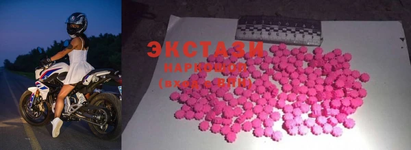 кокаин колумбия Баксан