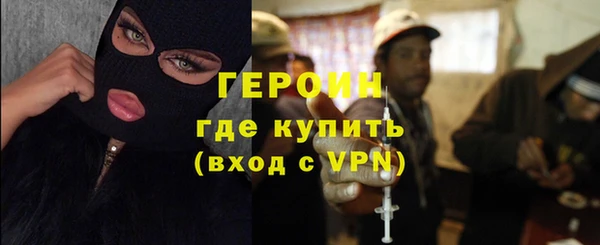 кокаин колумбия Баксан