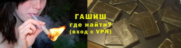 кокаин колумбия Баксан