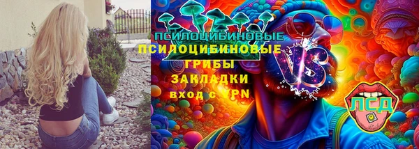 кокаин колумбия Баксан