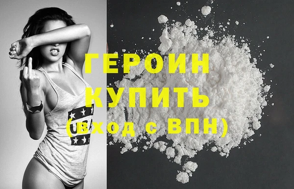 меф VHQ Балабаново