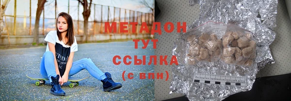 кокаин колумбия Баксан