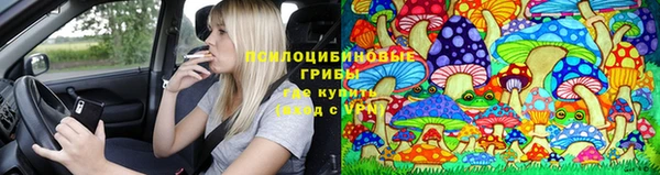 кокаин колумбия Баксан