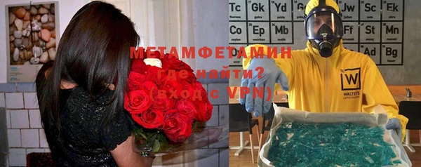 кокаин колумбия Баксан