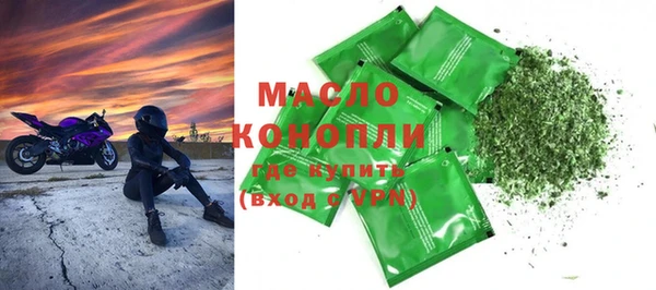 кокаин колумбия Баксан