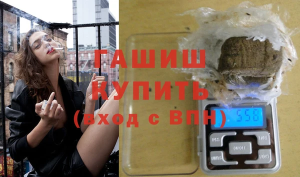 кокаин колумбия Баксан