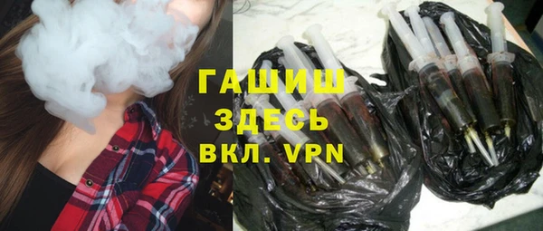 меф VHQ Балабаново