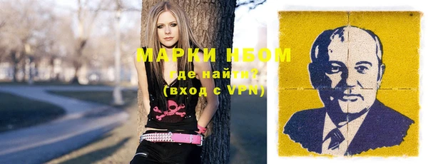 меф VHQ Балабаново