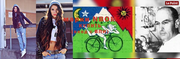 меф VHQ Балабаново