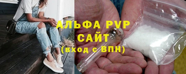 кокаин колумбия Баксан