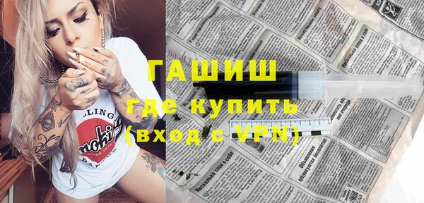 кокаин колумбия Баксан