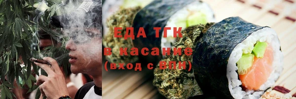 PSILOCYBIN Балахна