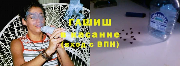 PSILOCYBIN Балахна