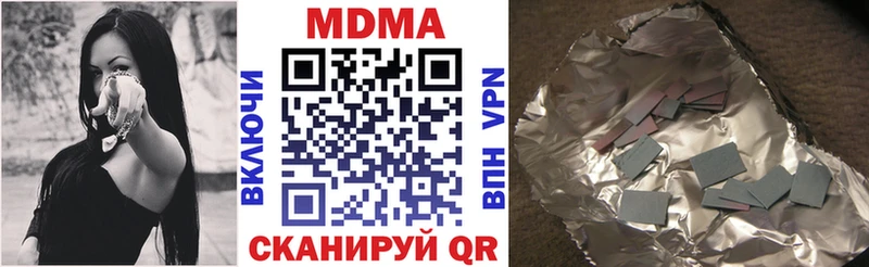 MDMA VHQ  Короча 