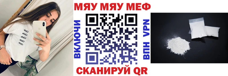 мориарти официальный сайт  Короча  МЕФ VHQ 