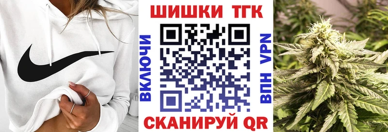 Бошки марихуана тримм  Короча 